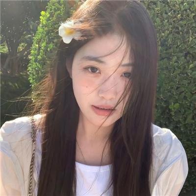 最爱是你